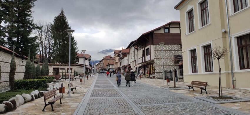 Medical Center in Bansko